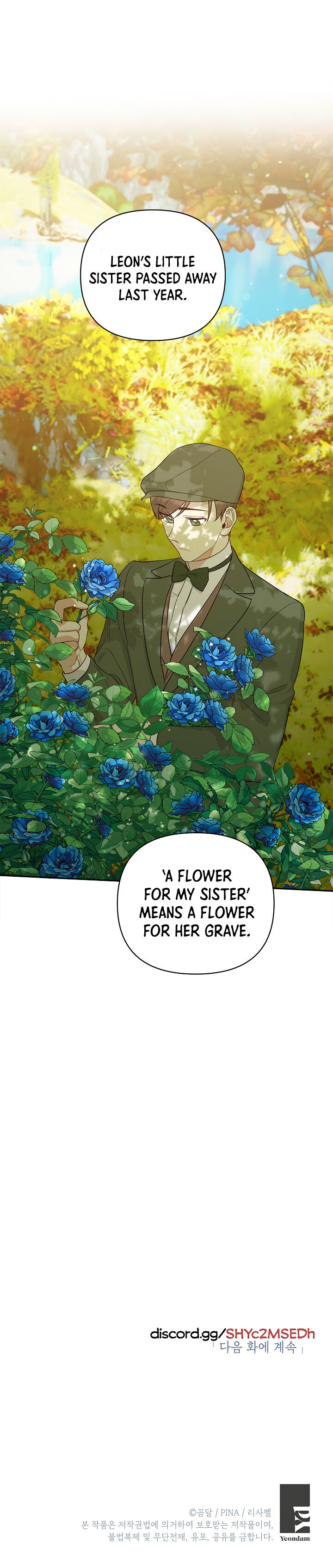 How to Be a Dark Hero’s Daughter Chapter 22 - Page 28