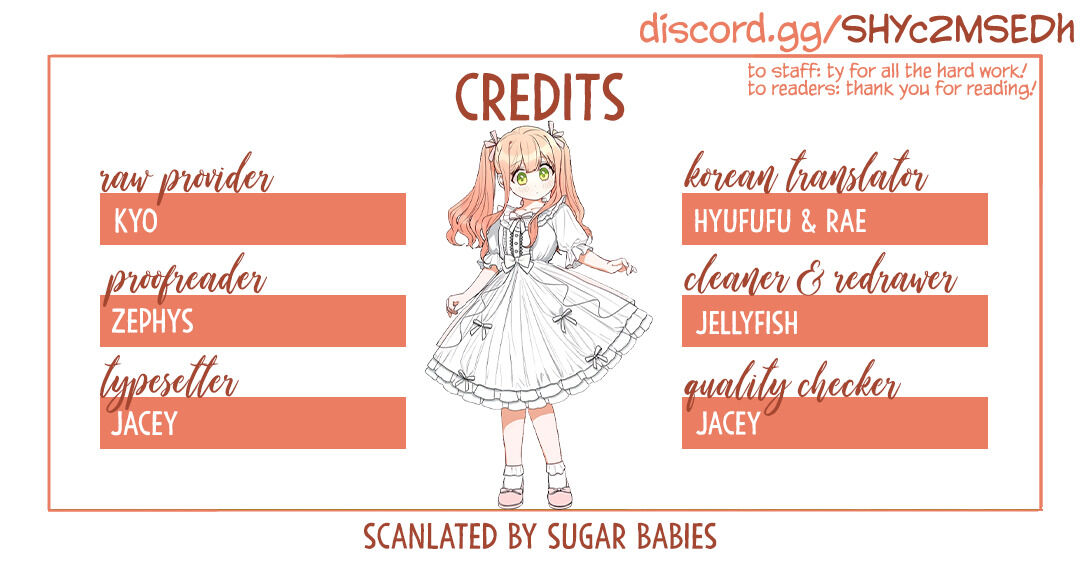 How to Be a Dark Hero’s Daughter Chapter 22 - Page 29