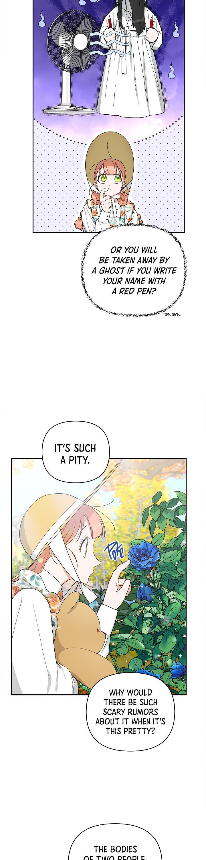 How to Be a Dark Hero’s Daughter Chapter 22 - Page 3