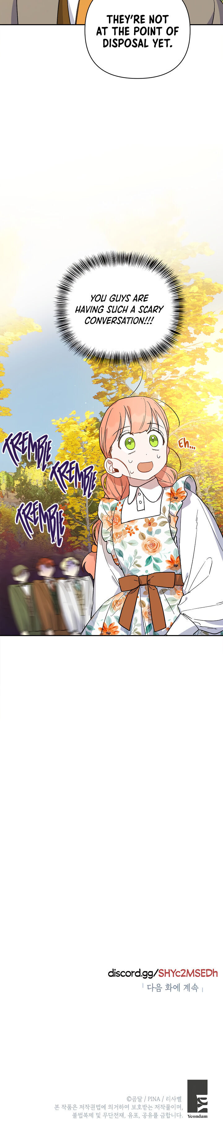 How to Be a Dark Hero’s Daughter Chapter 23 - Page 26
