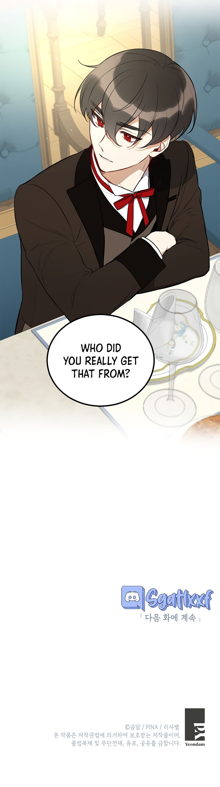 How to Be a Dark Hero’s Daughter Chapter 4 - Page 17