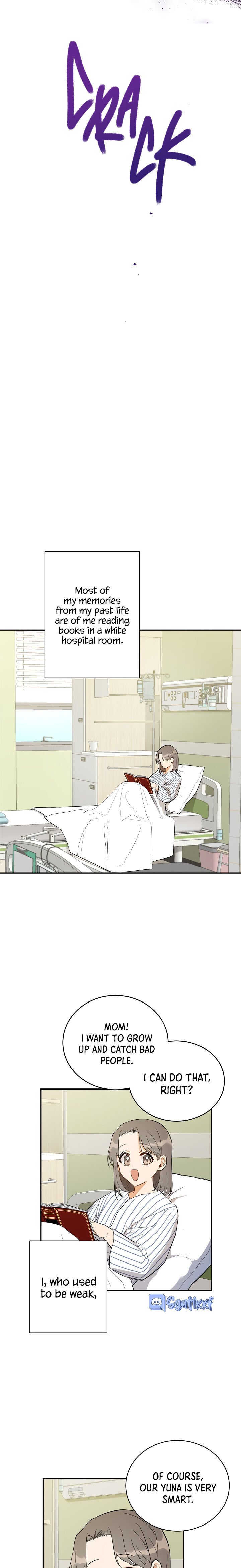 How to Be a Dark Hero’s Daughter Chapter 5 - Page 16