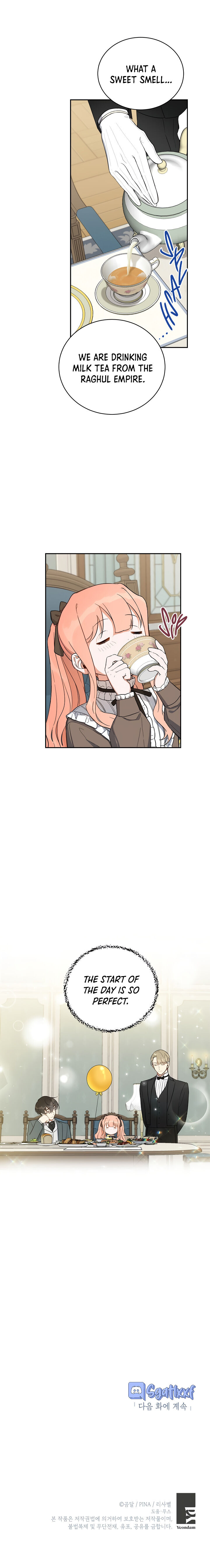 How to Be a Dark Hero’s Daughter Chapter 5 - Page 27