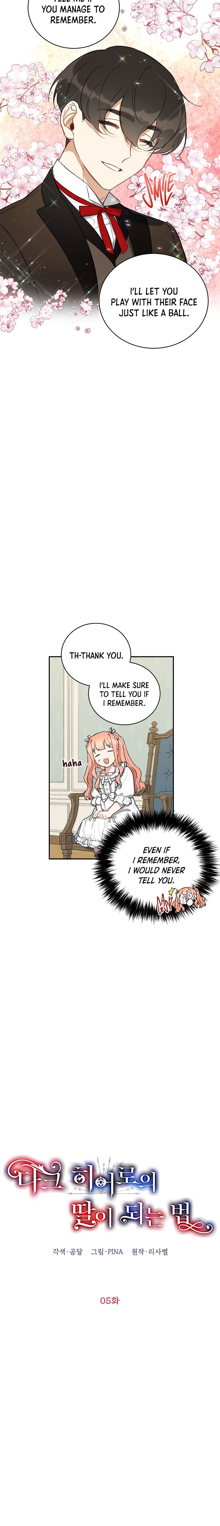 How to Be a Dark Hero’s Daughter Chapter 5 - Page 7