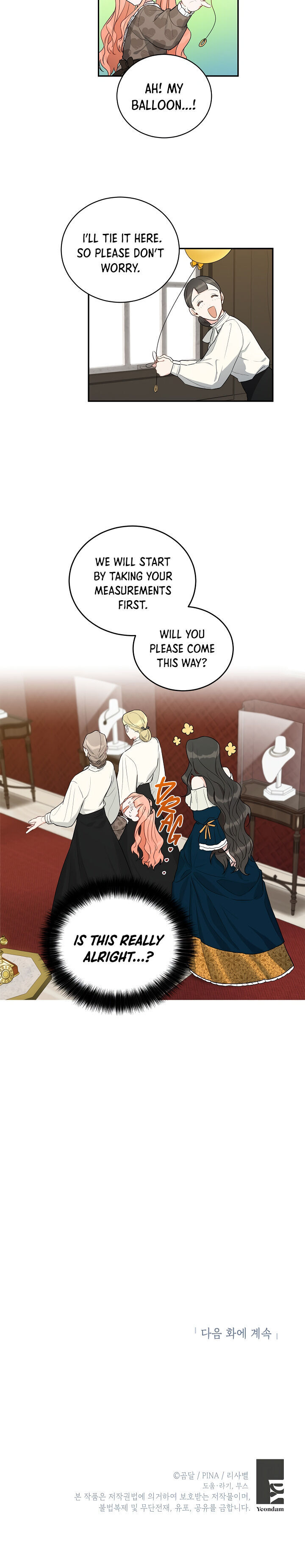 How to Be a Dark Hero’s Daughter Chapter 6 - Page 21