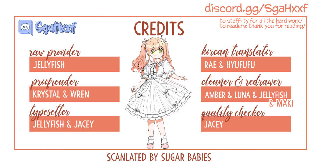 How to Be a Dark Hero’s Daughter Chapter 6 - Page 22