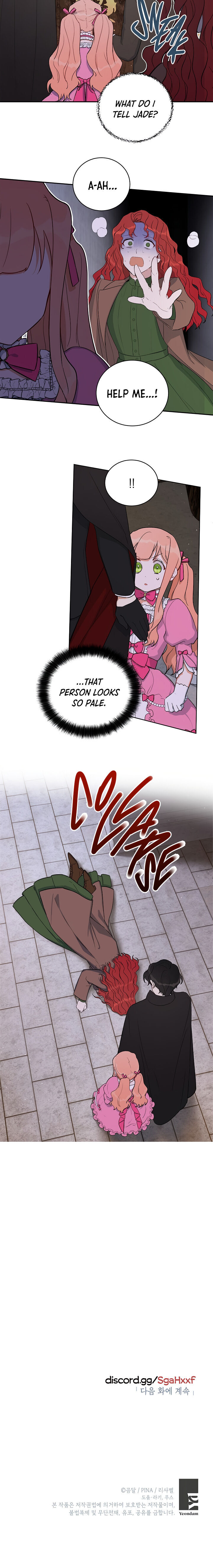 How to Be a Dark Hero’s Daughter Chapter 8 - Page 20