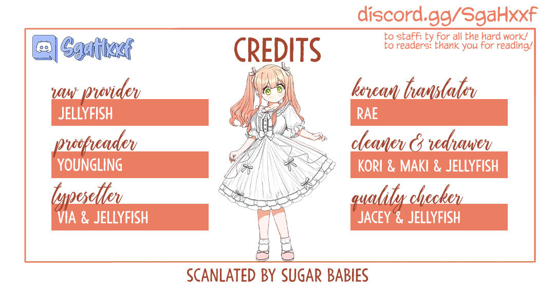 How to Be a Dark Hero’s Daughter Chapter 8 - Page 21