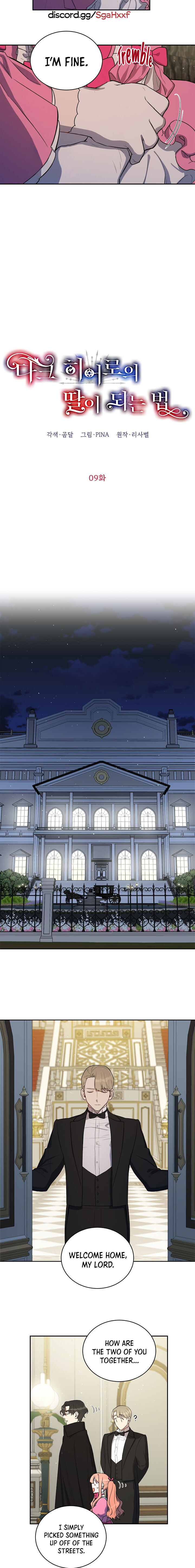 How to Be a Dark Hero’s Daughter Chapter 9 - Page 7