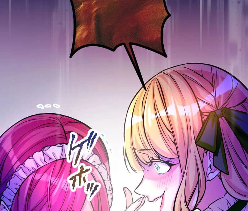 How to be Doted Again by the Cold-Hearted Grand Duke Chapter 1 - Page 65