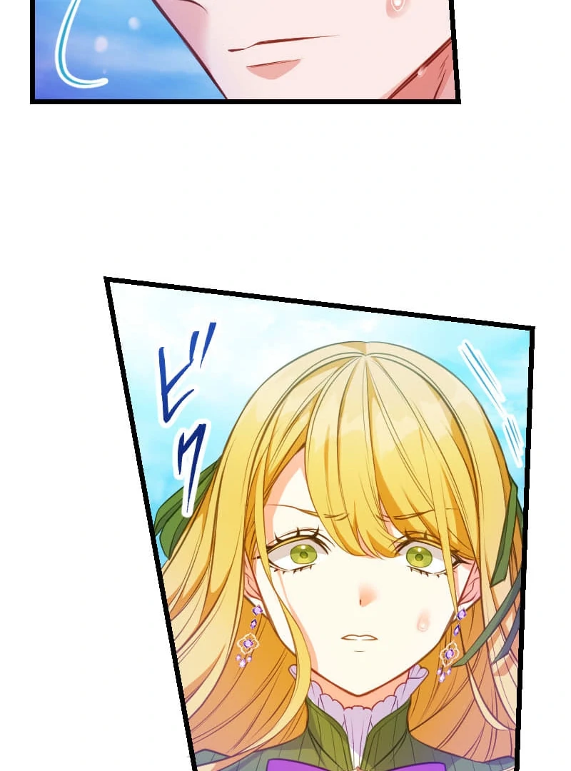 How to be Doted Again by the Cold-Hearted Grand Duke Chapter 10 - Page 109