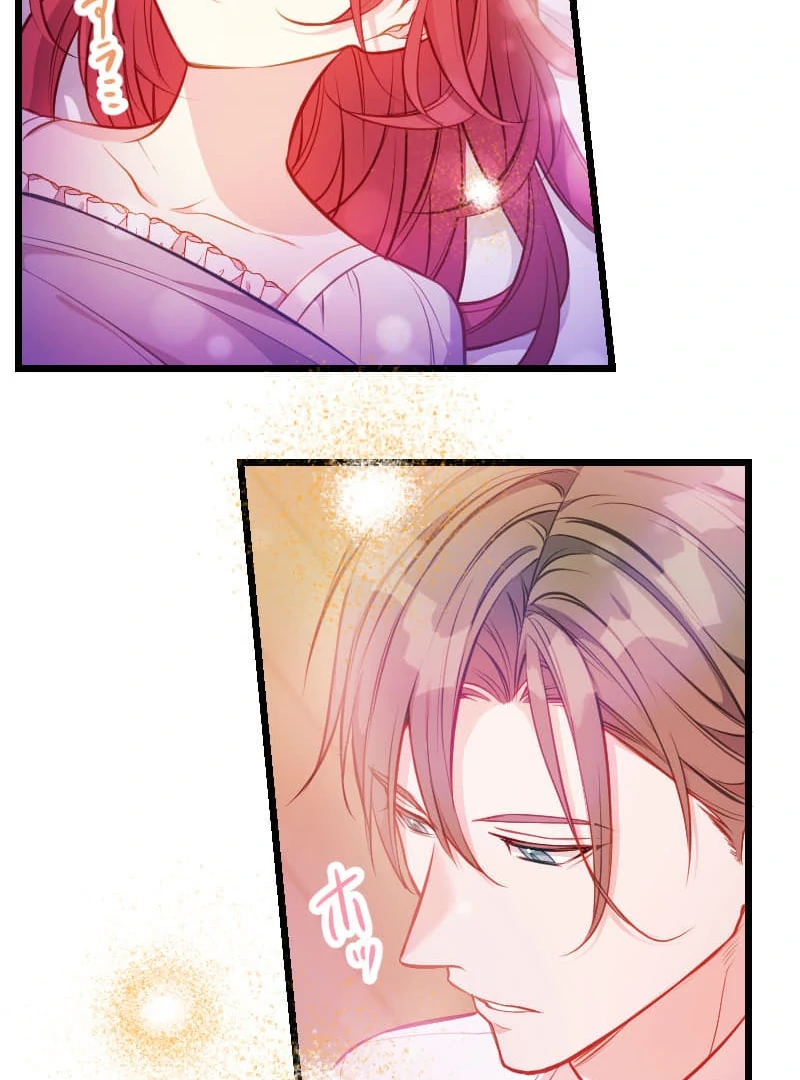 How to be Doted Again by the Cold-Hearted Grand Duke Chapter 11 - Page 22