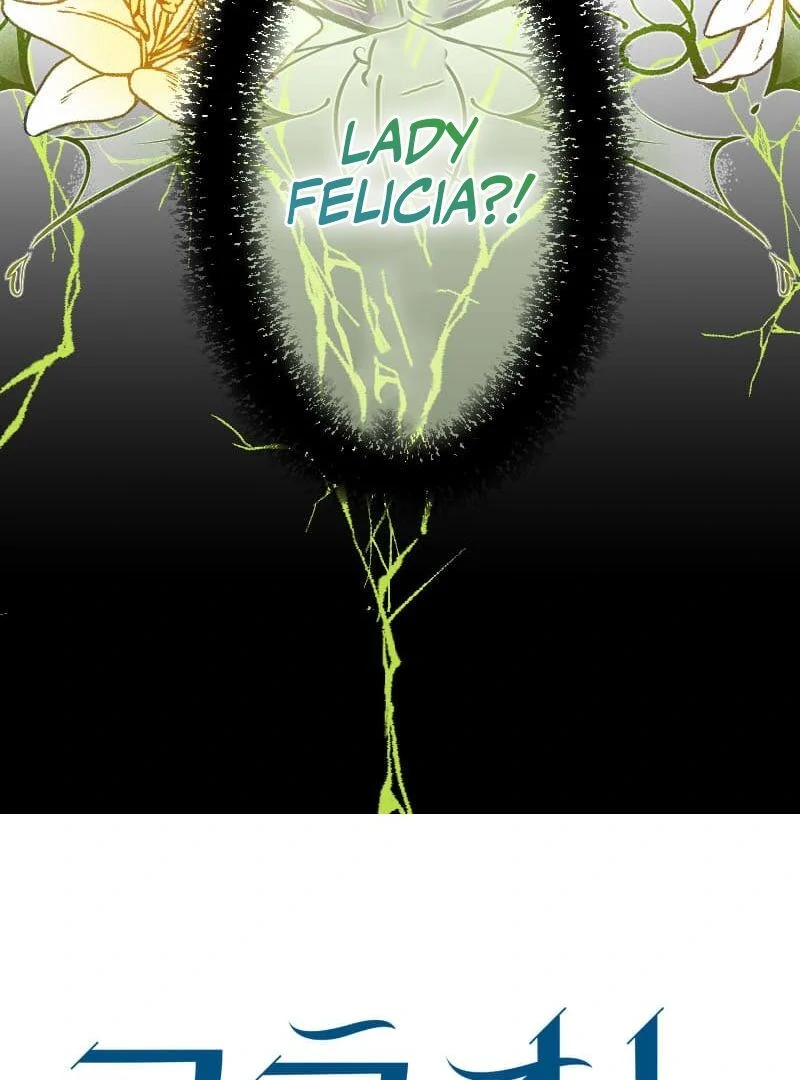 How to be Doted Again by the Cold-Hearted Grand Duke Chapter 6 - Page 98