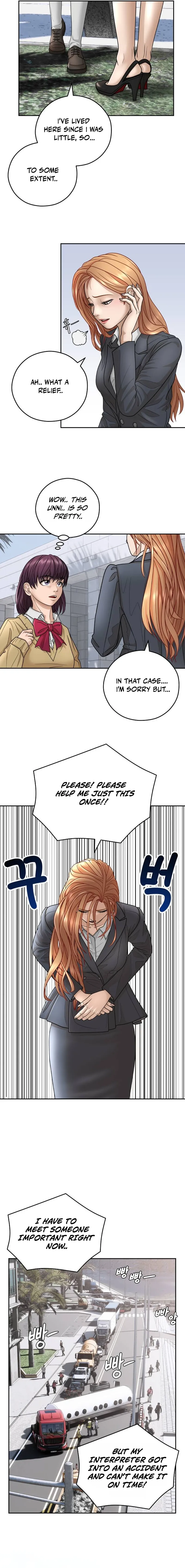 How to Build a Time Machine Chapter 0.1 - Page 8