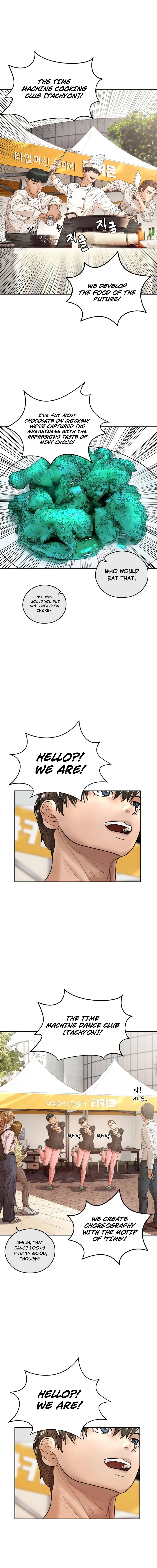 How to Build a Time Machine Chapter 1 - Page 11