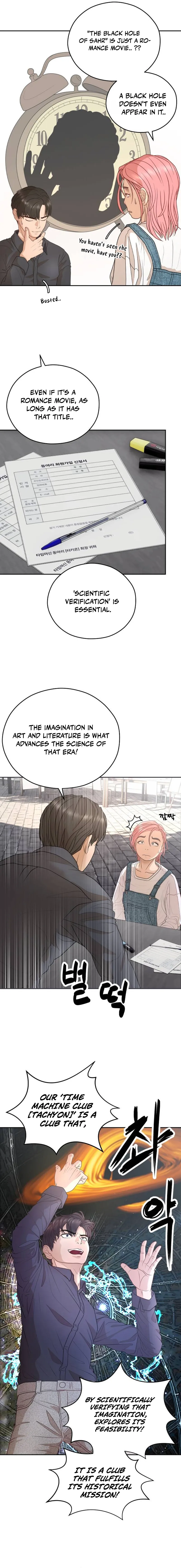 How to Build a Time Machine Chapter 1 - Page 6