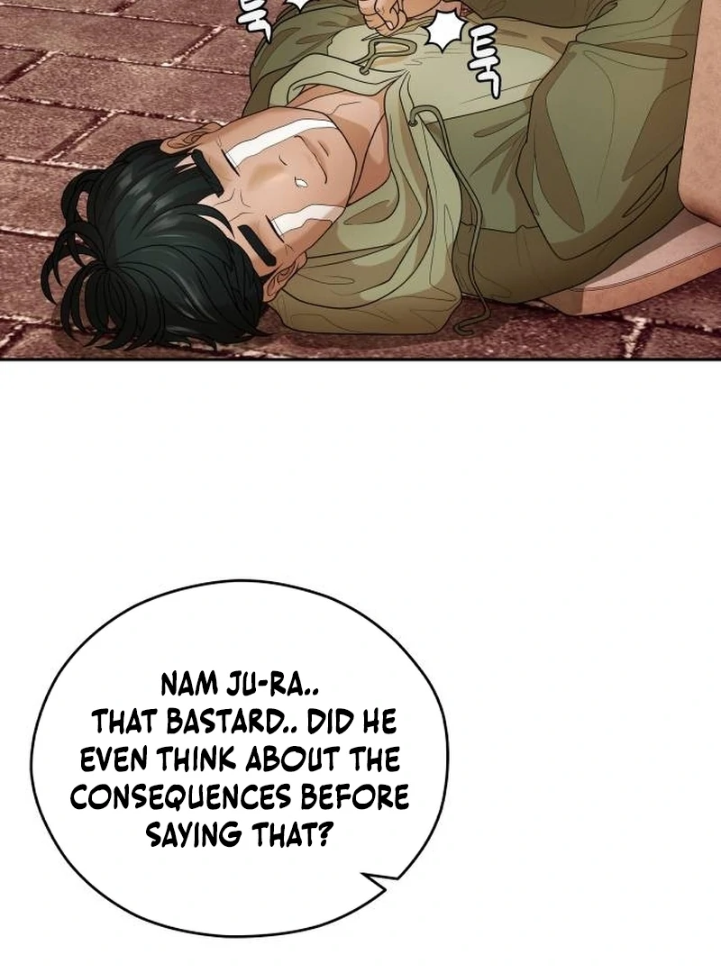 How to Build a Time Machine Chapter 2 - Page 16