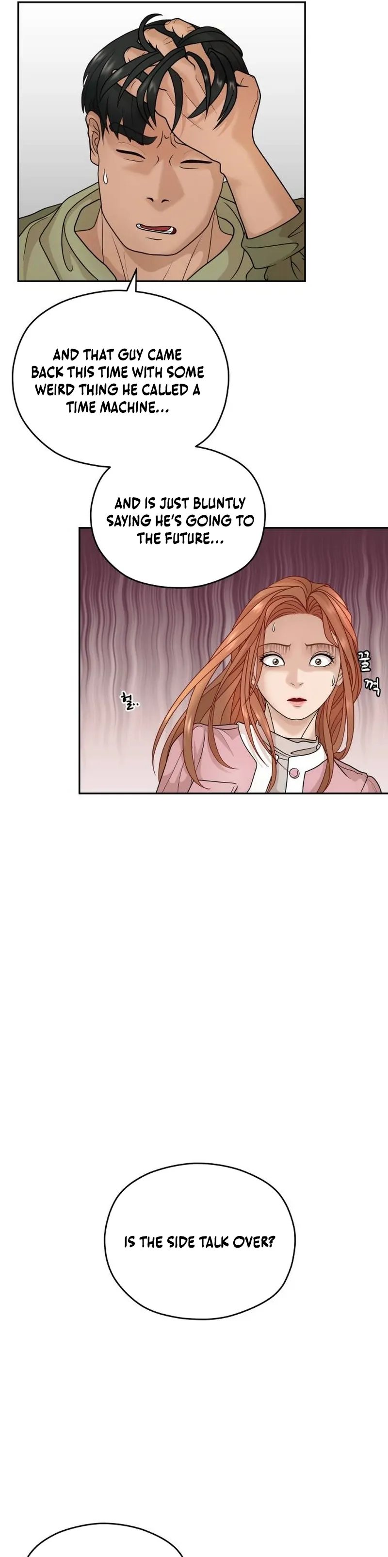 How to Build a Time Machine Chapter 3 - Page 37