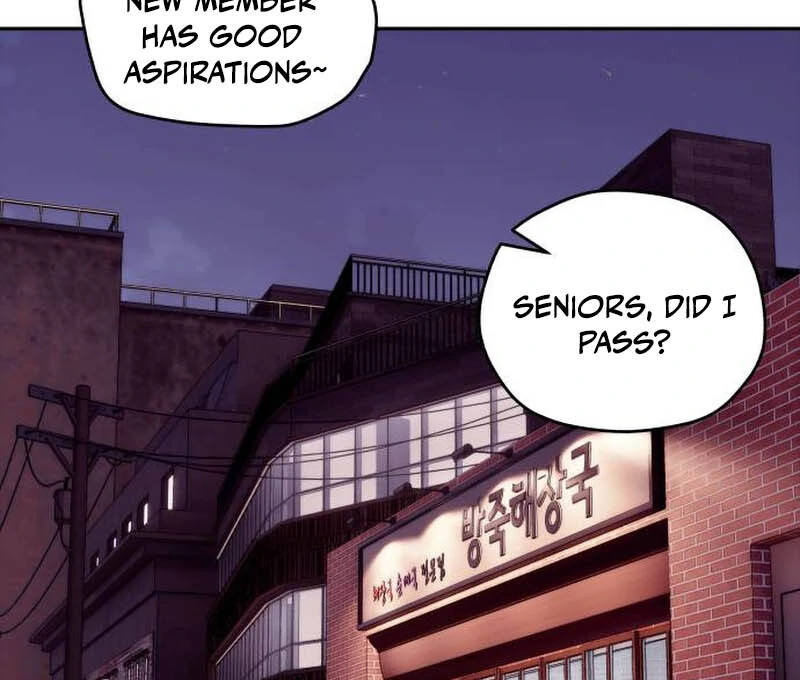 How to Build a Time Machine Chapter 4 - Page 142