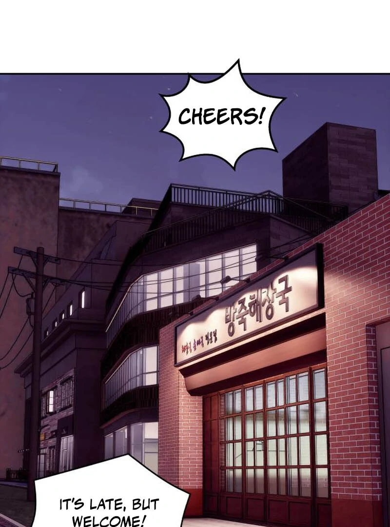 How to Build a Time Machine Chapter 4 - Page 85
