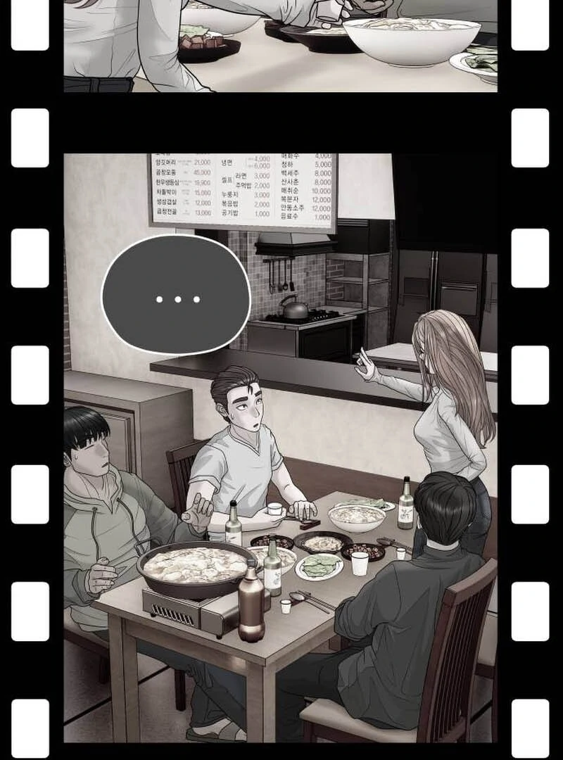 How to Build a Time Machine Chapter 5 - Page 33