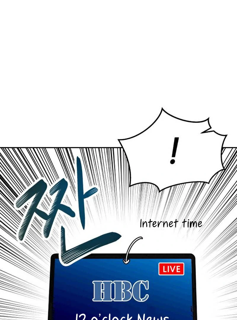 How to Build a Time Machine Chapter 5 - Page 100