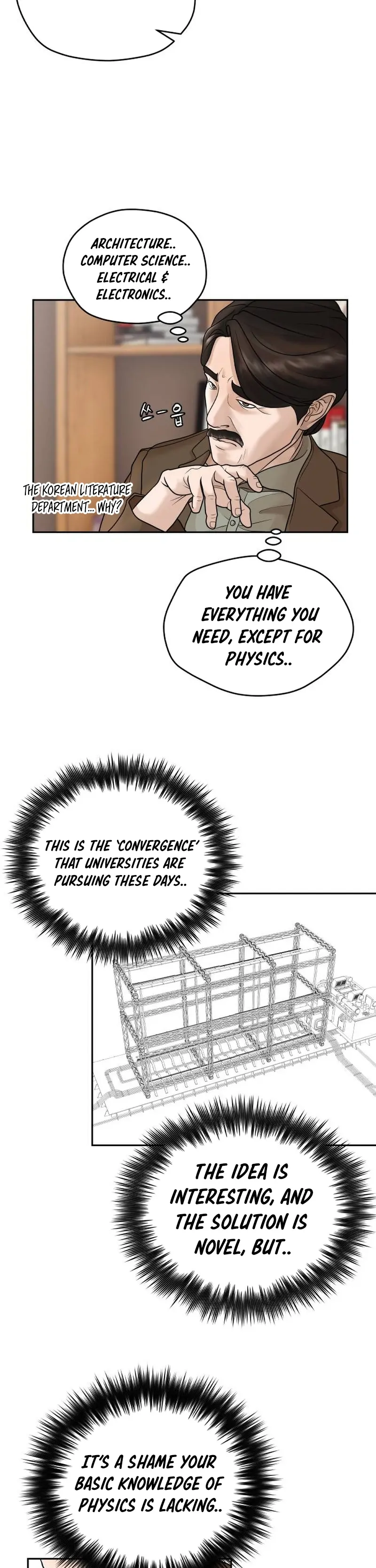 How to Build a Time Machine Chapter 6 - Page 16