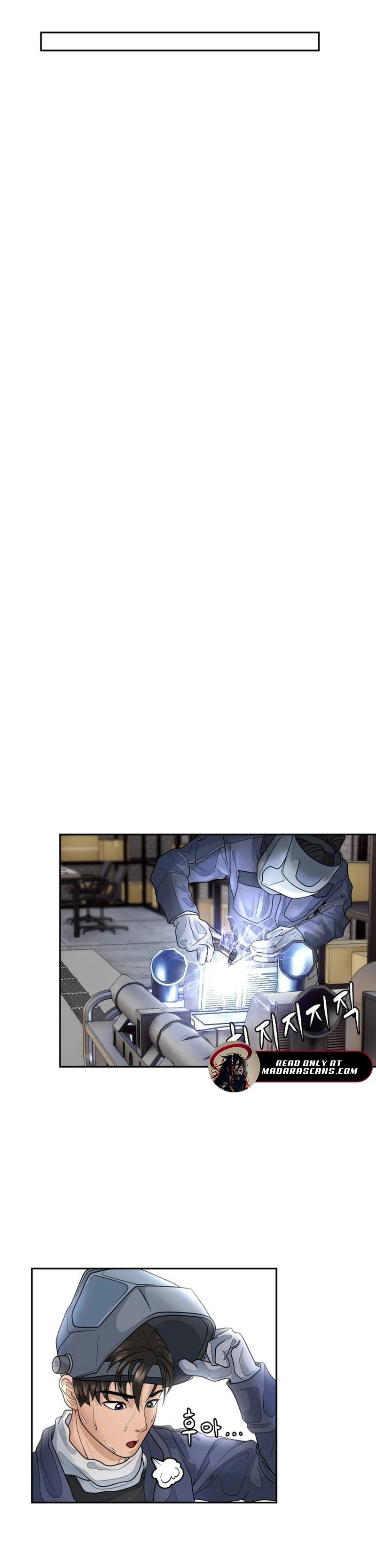 How to Build a Time Machine Chapter 6 - Page 44