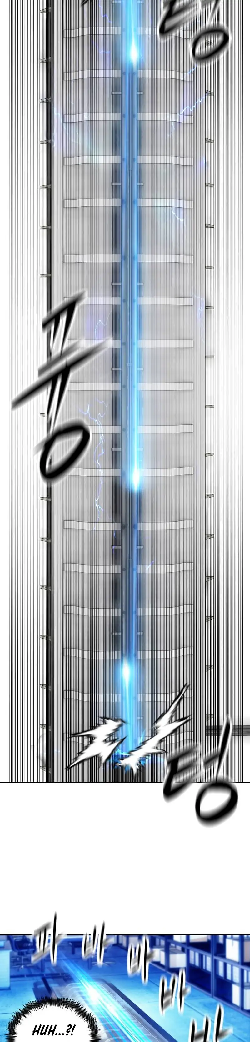 How to Build a Time Machine Chapter 7 - Page 21