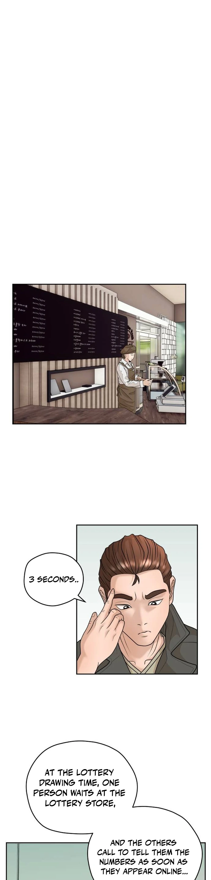 How to Build a Time Machine Chapter 7 - Page 43