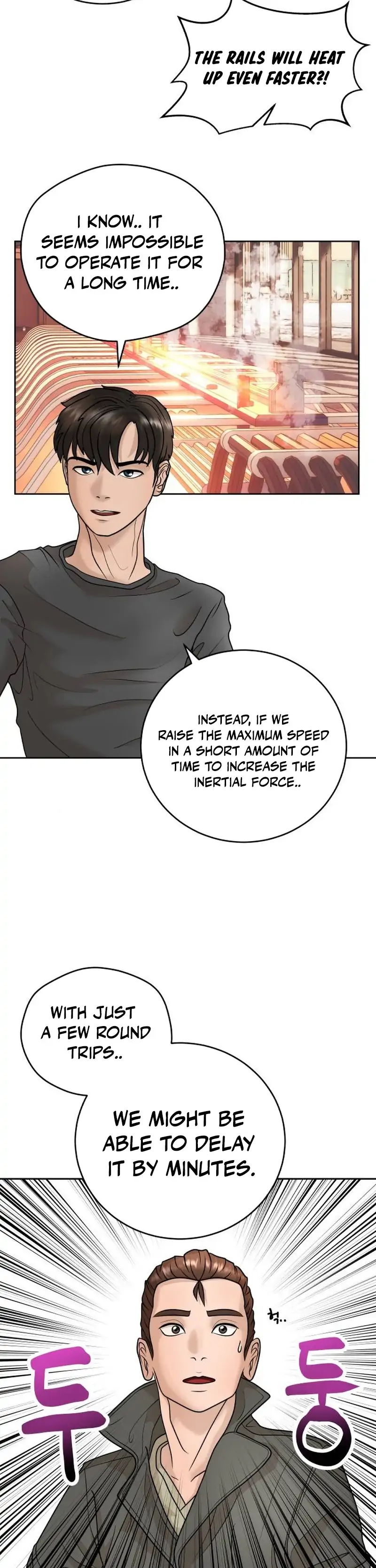 How to Build a Time Machine Chapter 7 - Page 47