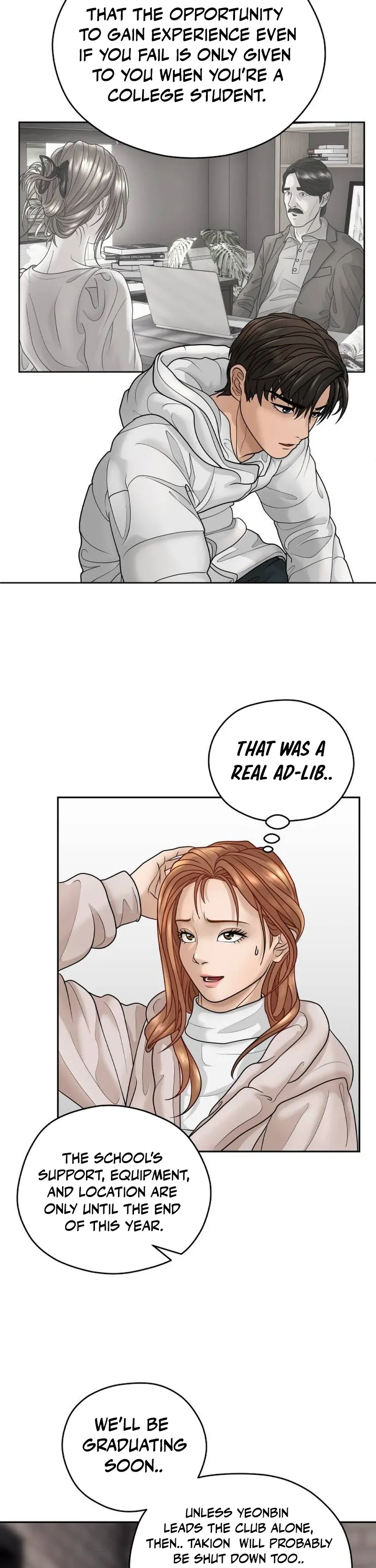 How to Build a Time Machine Chapter 7 - Page 51