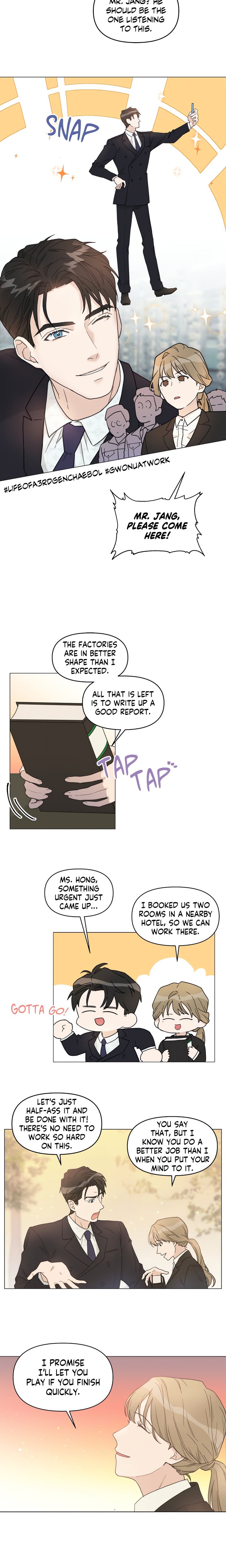 How To Captivate Your Boss Chapter 1 - Page 10