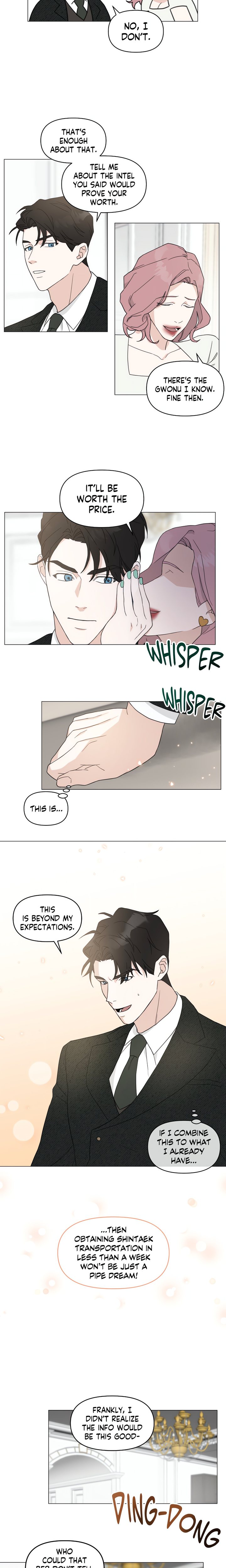 How To Captivate Your Boss Chapter 11 - Page 3