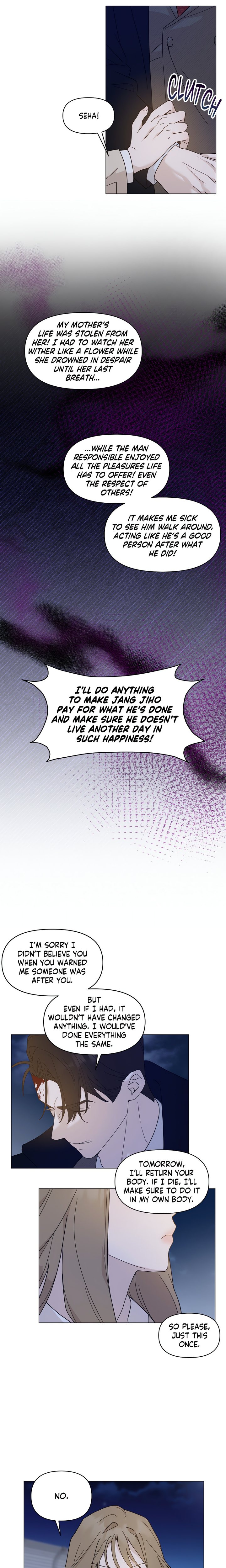 How To Captivate Your Boss Chapter 13 - Page 5