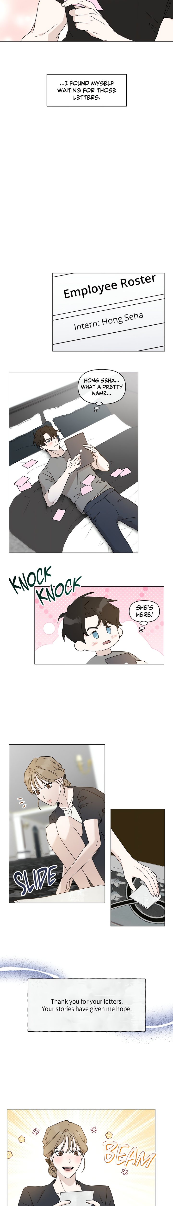How To Captivate Your Boss Chapter 15 - Page 6
