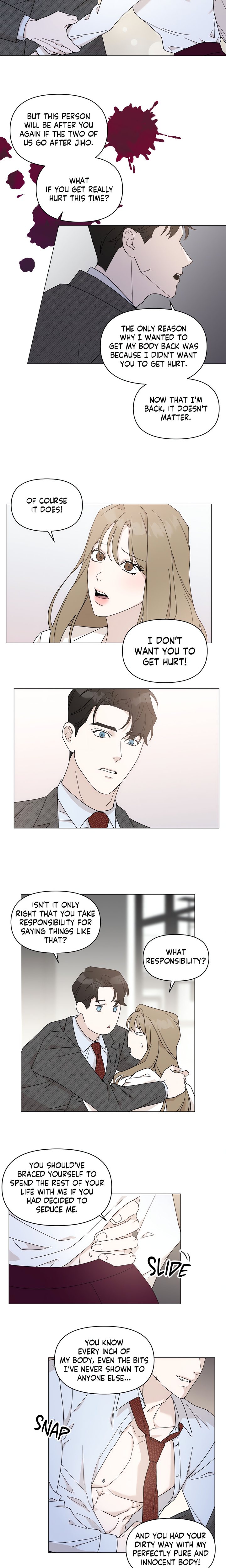 How To Captivate Your Boss Chapter 16 - Page 5