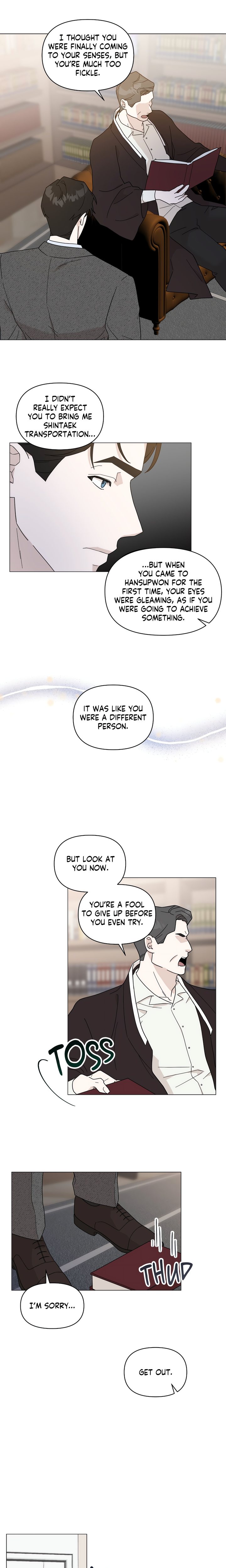 How To Captivate Your Boss Chapter 17 - Page 1