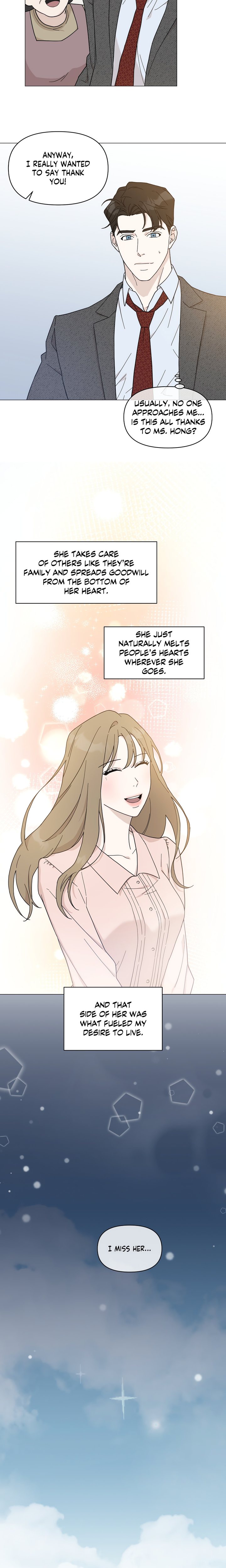 How To Captivate Your Boss Chapter 17 - Page 3