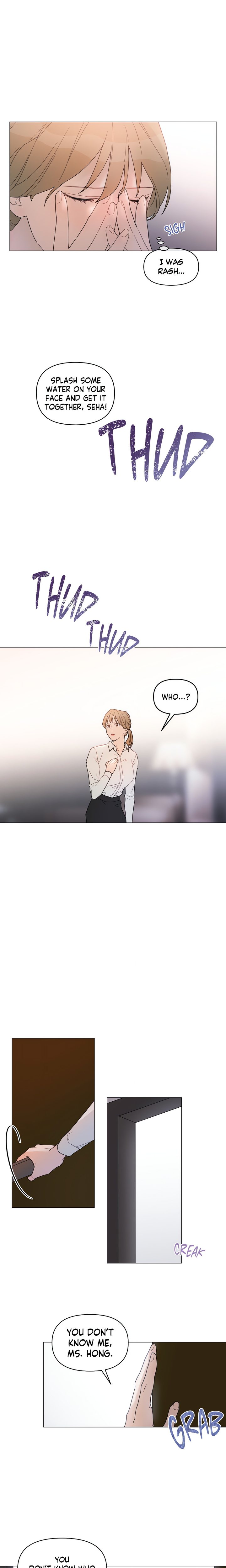 How To Captivate Your Boss Chapter 2 - Page 11