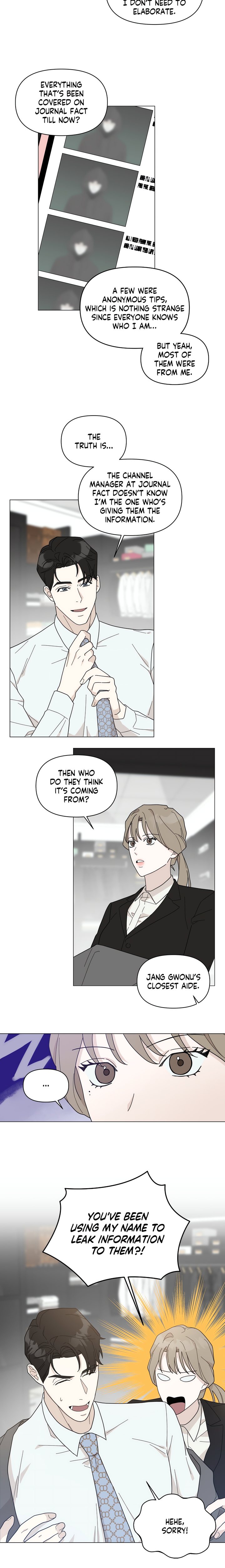 How To Captivate Your Boss Chapter 21 - Page 12