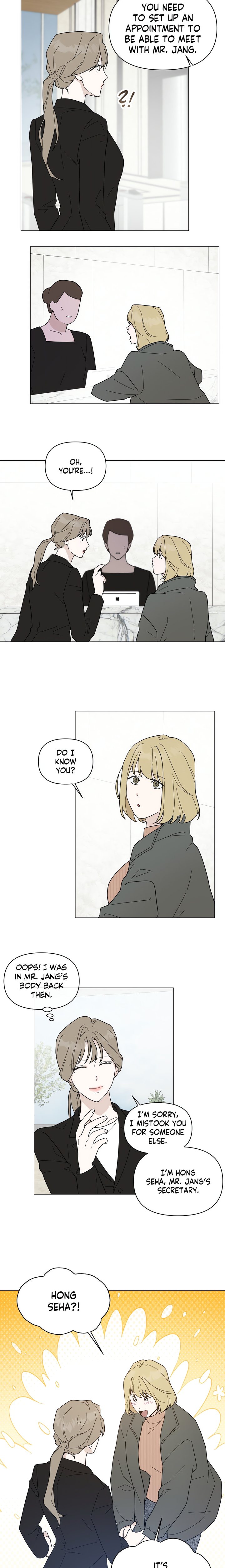 How To Captivate Your Boss Chapter 22 - Page 8