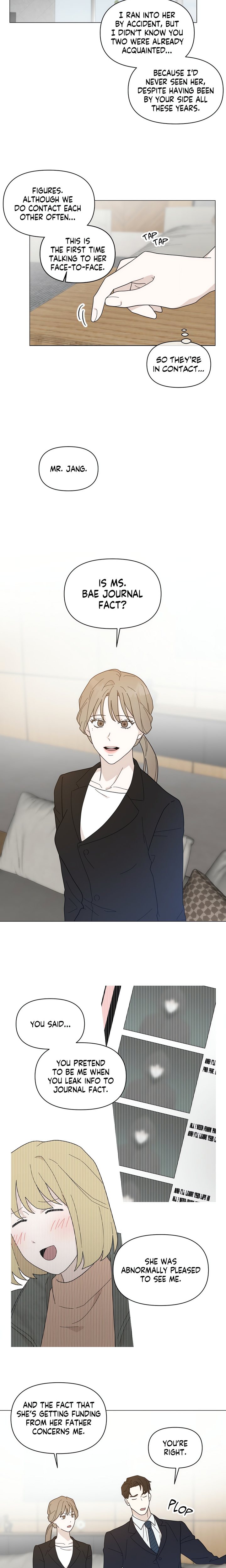 How To Captivate Your Boss Chapter 23 - Page 7