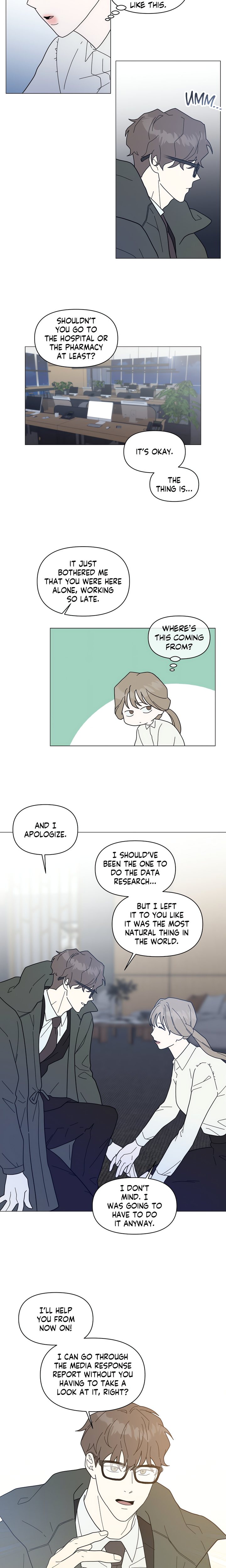 How To Captivate Your Boss Chapter 26 - Page 7