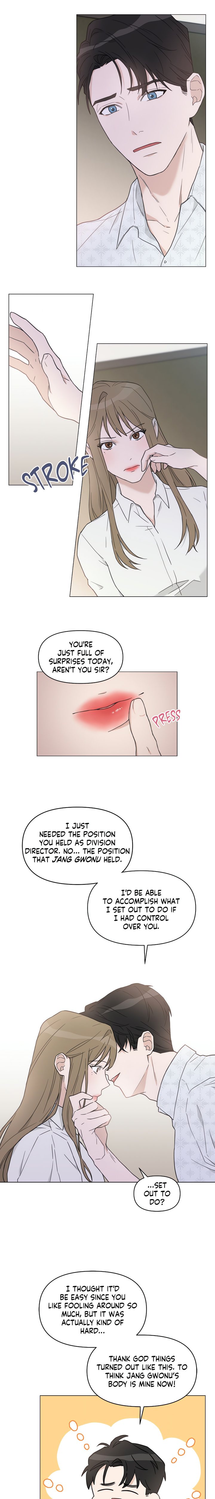 How To Captivate Your Boss Chapter 3 - Page 10