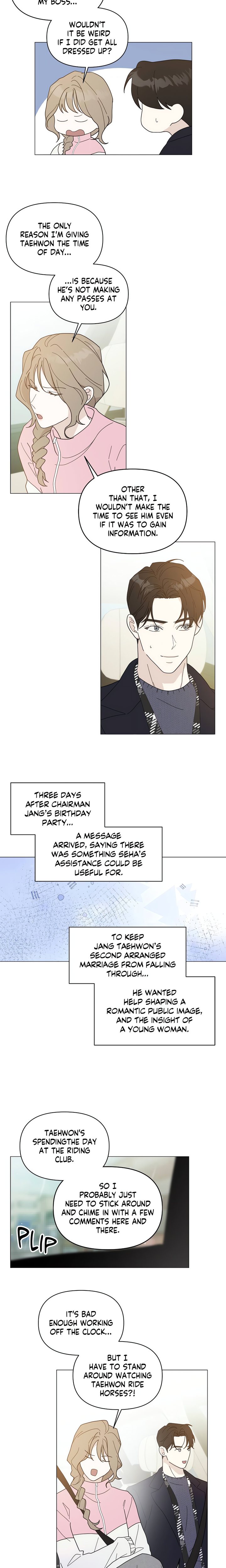 How To Captivate Your Boss Chapter 41 - Page 5