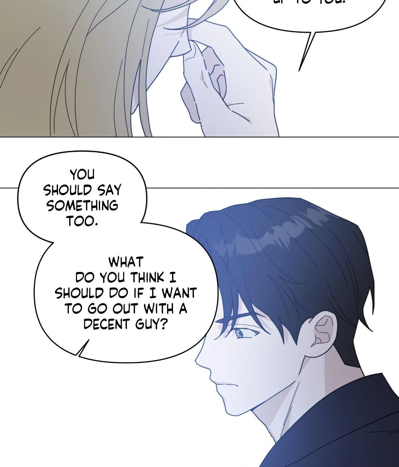 How To Captivate Your Boss Chapter 43 - Page 16