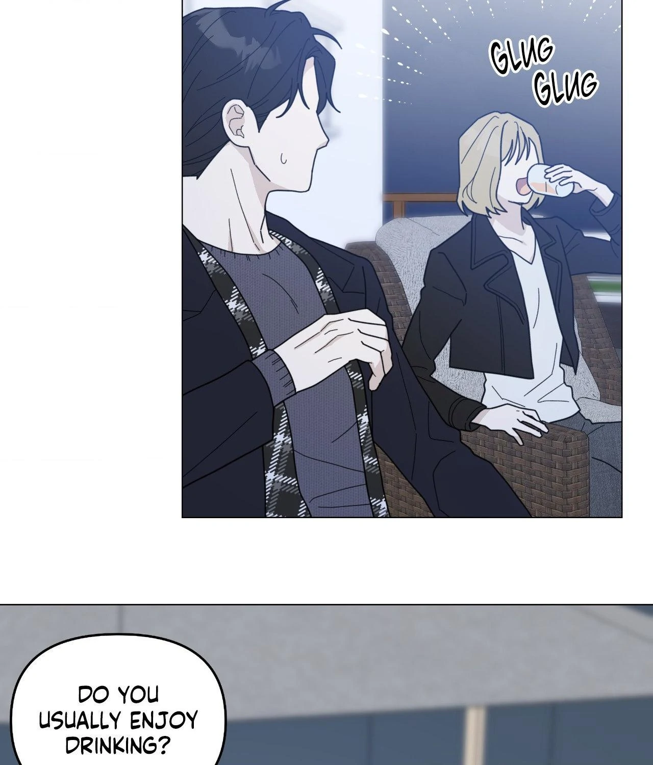 How To Captivate Your Boss Chapter 43 - Page 3