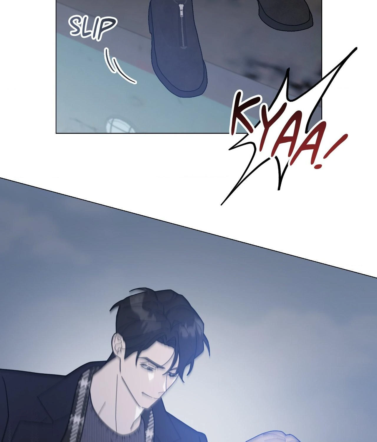 How To Captivate Your Boss Chapter 43 - Page 25