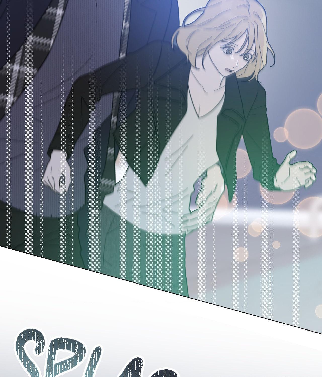 How To Captivate Your Boss Chapter 43 - Page 26